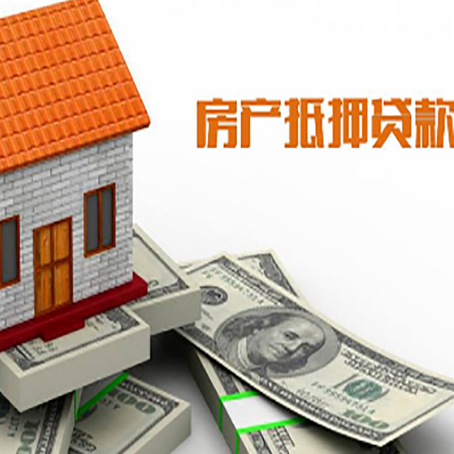 万冲镇银行贷款需要多久可以办理下来?