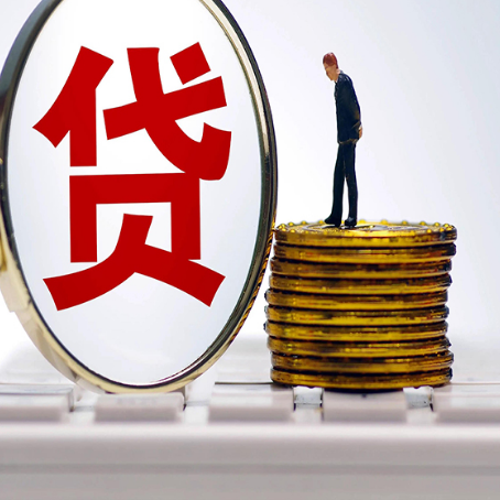 万冲镇房屋抵押贷款利率哪个银行利息低一点?